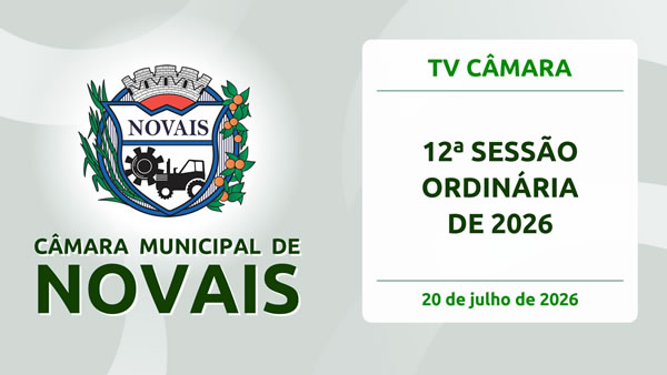 12ª Sessão Ordinária de 2026