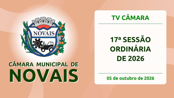 17ª Sessão Ordinária de 2026
